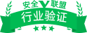 合作伙伴标志4